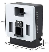 Trạm sạc CC1 Docking Station với kích thước 404 × 510 × 500 mm